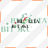 http://www.cosmomir.ru/imgr/logo-bielita-animation.gif