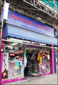 Sabina Hair & Cosmetics 