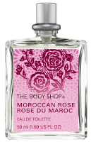 Moroccan Rose